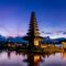 Bali Vacation Package